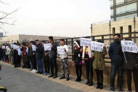 桃山贷款清欠服务