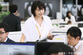 桃山债务清欠服务