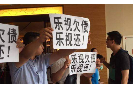 桃山工资清欠服务